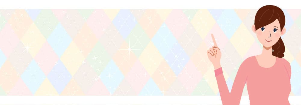 ICVbNXz͂炩Iy2025NŐVŁzICVbNXgzhŔ@bUEEN[|S